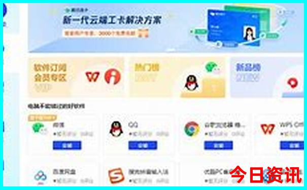 暑假亲子游推荐线路