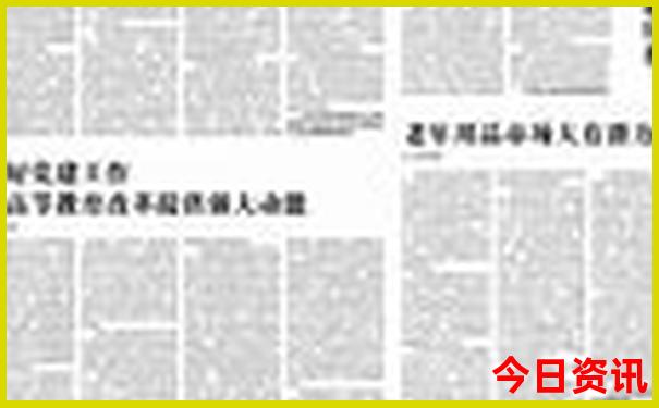 井陉十大免费旅游景点