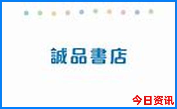 陕甘大环线旅游线路图